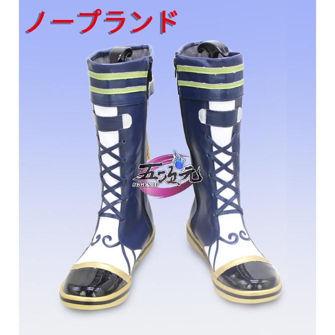 江南猫次 原神 コスプレ ティナリ 衣装 ※ウィッグ 靴 武器 追加可