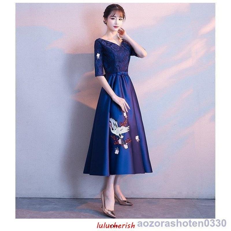 Web限定カラー 袖あり パーティドレス 大人 ドレス お呼ばれドレス 二次会ドレス ロングドレス 紺色 ドレス パーティードレス ウェディングドレス 卒業式 演奏会 パーティドレス Hqpt Com