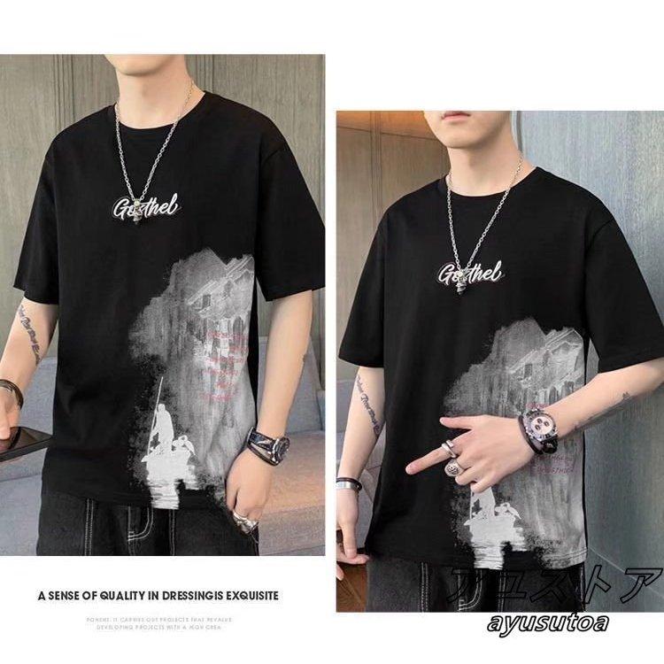 当店一番人気 シャツ カジュアルシャツ Tシャツ メンズ おしゃれ サマー 半袖 Tシャツ Tシャツ メンズ 半袖 丸い襟 プリントtシャツ ゆったり ベースボール 大きいサイズ シンプル カジュアル おしゃれ トップス 夏 新作4色 代30代40代 Www Threeriversofs Com