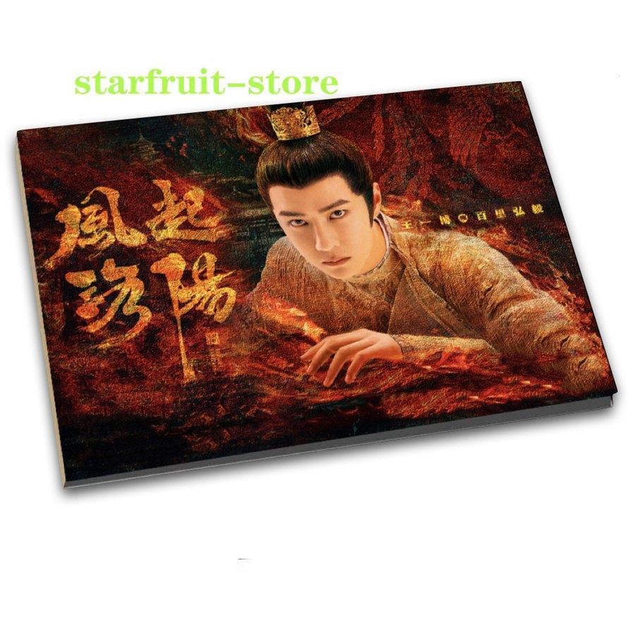 鬼平犯科帳 . 他 池波正太郎 26巻」「幕末 司馬遼太郎」全27冊