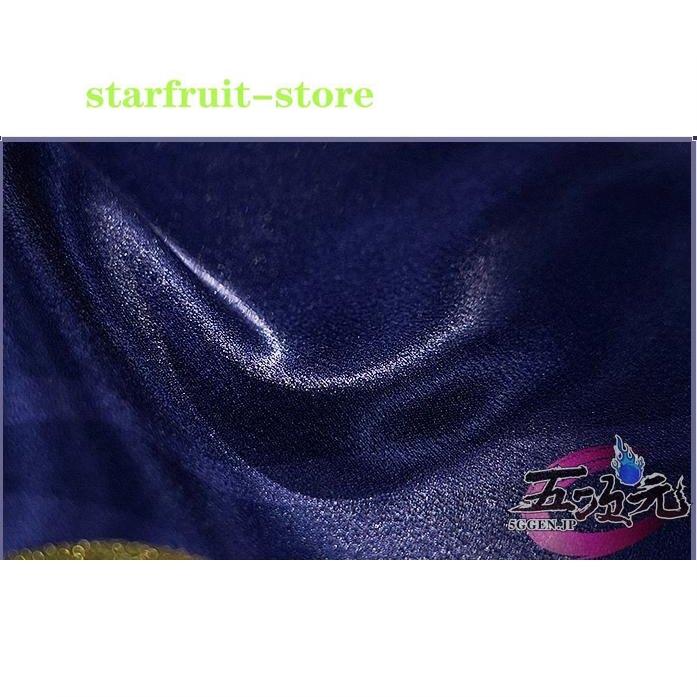 開店記念セール 三分妄想 原神 コスプレ 凝光 ギョウコウ 紗の幽蘭 新スキン 衣装 ウィッグ 靴 追加可能 その他のコスプレ衣装 サイズ Xl Www Gatorheatandair Com