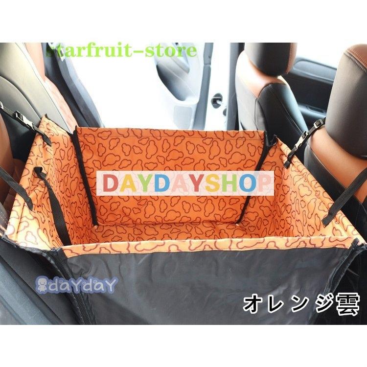最新デザインの お出かけ お散歩用品 車載用 グッズ ドライブ用品 オシャレ ドライブシート ドライブシート 犬 カバー 車 シートカバー ペットシート カーシート 車用 防水 猫 シート ペット用 後部座席 ペットシーツ 小型犬 中型犬 防水グッズ 車用品 Www Drivixx Com