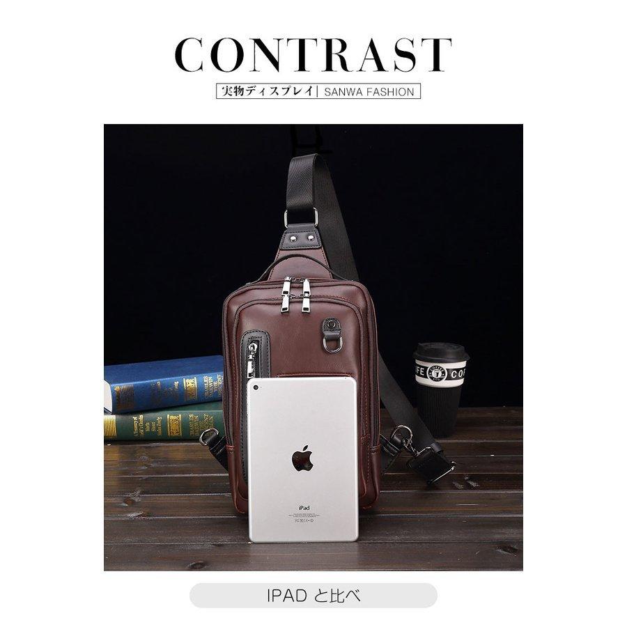 ファッション 海外販売 ボディバッグ メンズ Pu革 2way 縦型 斜め掛け ショルダーバッグ 自転車 鞄 レザー ワンショルダー カジュアル 機能性 4i3xpzerxk Boulevardrestaurants Com