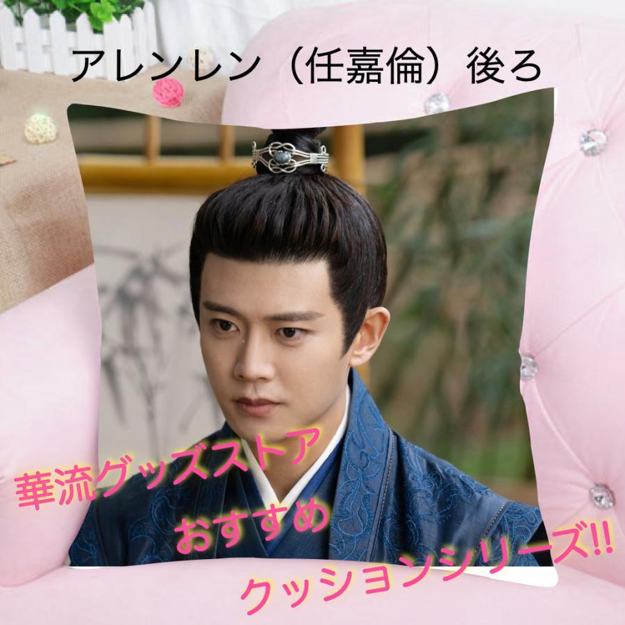 パイパン セーラー 