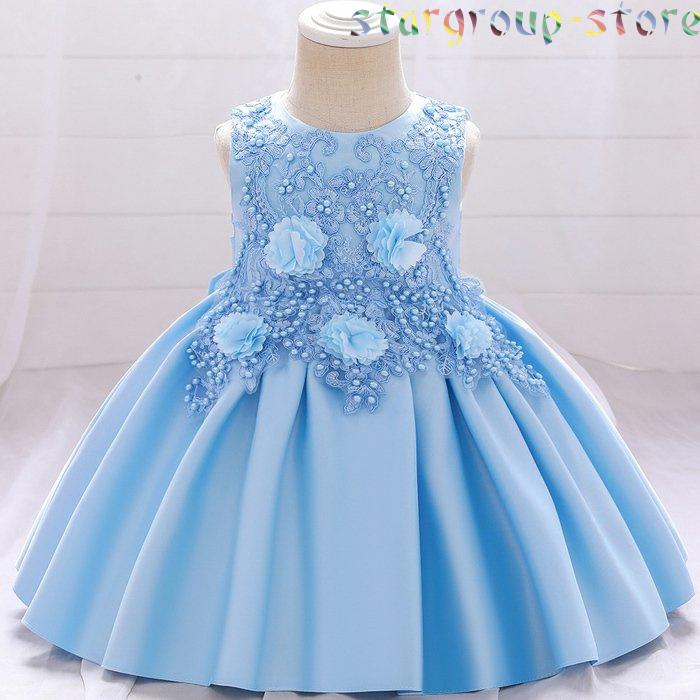 赤ちゃん 結婚式 ドレス 70 80 90 お宮参り ベビー用 ドレス セレモニードレス 新生児 キッズドレス フォーマル 出産祝い 七五三 |  | 11