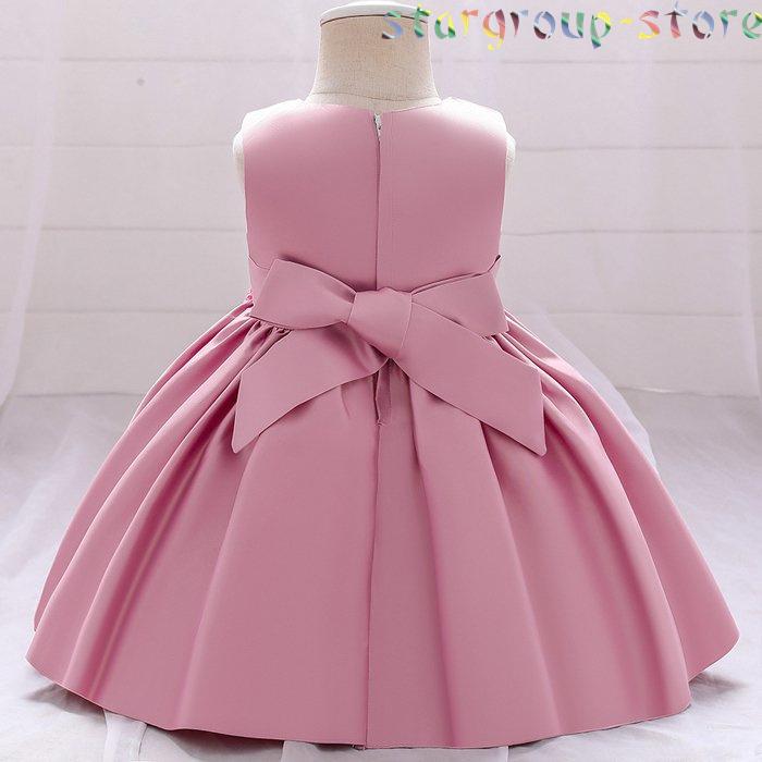 赤ちゃん 結婚式 ドレス 70 80 90 お宮参り ベビー用 ドレス セレモニードレス 新生児 キッズドレス フォーマル 出産祝い 七五三 |  | 03