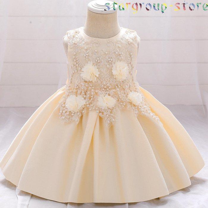 赤ちゃん 結婚式 ドレス 70 80 90 お宮参り ベビー用 ドレス セレモニードレス 新生児 キッズドレス フォーマル 出産祝い 七五三 |  | 04