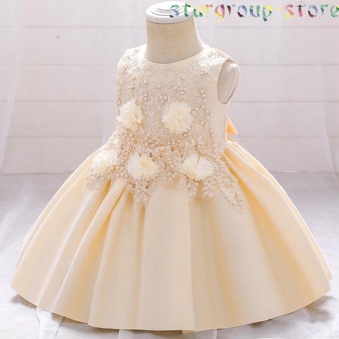 赤ちゃん 結婚式 ドレス 70 80 90 お宮参り ベビー用 ドレス セレモニードレス 新生児 キッズドレス フォーマル 出産祝い 七五三 |  | 05