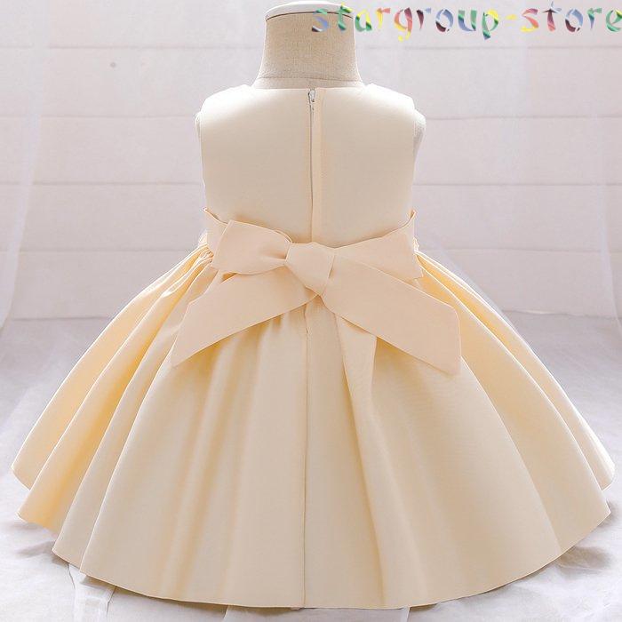 赤ちゃん 結婚式 ドレス 70 80 90 お宮参り ベビー用 ドレス セレモニードレス 新生児 キッズドレス フォーマル 出産祝い 七五三 |  | 06