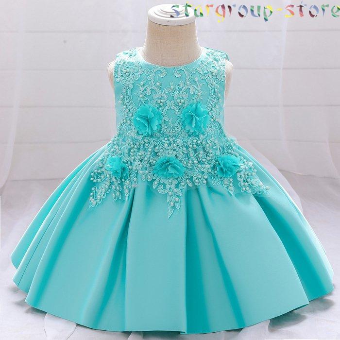 赤ちゃん 結婚式 ドレス 70 80 90 お宮参り ベビー用 ドレス セレモニードレス 新生児 キッズドレス フォーマル 出産祝い 七五三 |  | 07