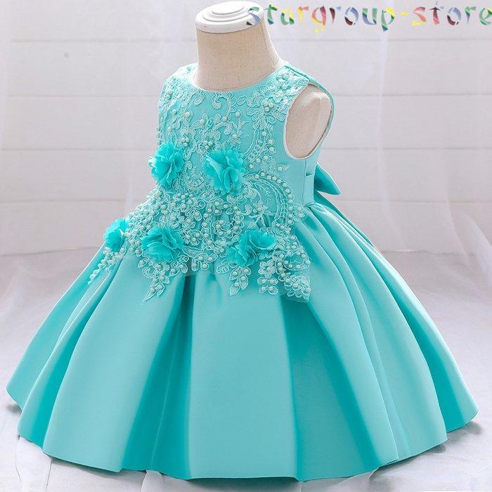 赤ちゃん 結婚式 ドレス 70 80 90 お宮参り ベビー用 ドレス セレモニードレス 新生児 キッズドレス フォーマル 出産祝い 七五三 |  | 08