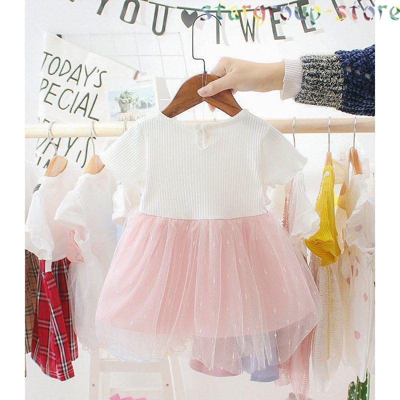 ベビードレス 結婚式 フォーマル セレモニー ワンピース セレモニードレス ベビー服 ワンピース 身長 70 80 90 100 |  | 10