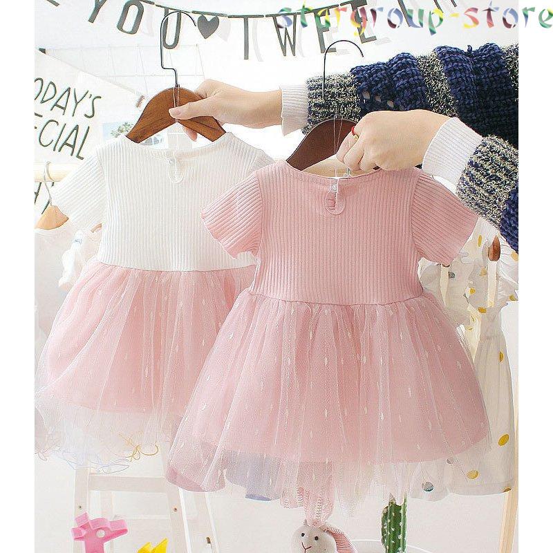 ベビードレス 結婚式 フォーマル セレモニー ワンピース セレモニードレス ベビー服 ワンピース 身長 70 80 90 100 |  | 02