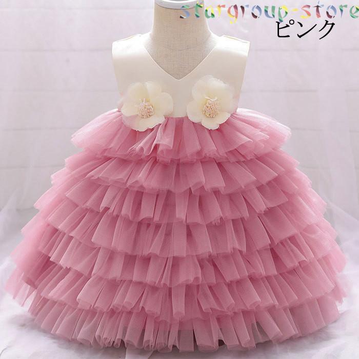 セレモニードレス ベビー服 赤ちゃん 新生児 出産祝い お宮参り 七五三 結婚式 ピアノ発表会 ベビードレス 70 80 90 |  | 06