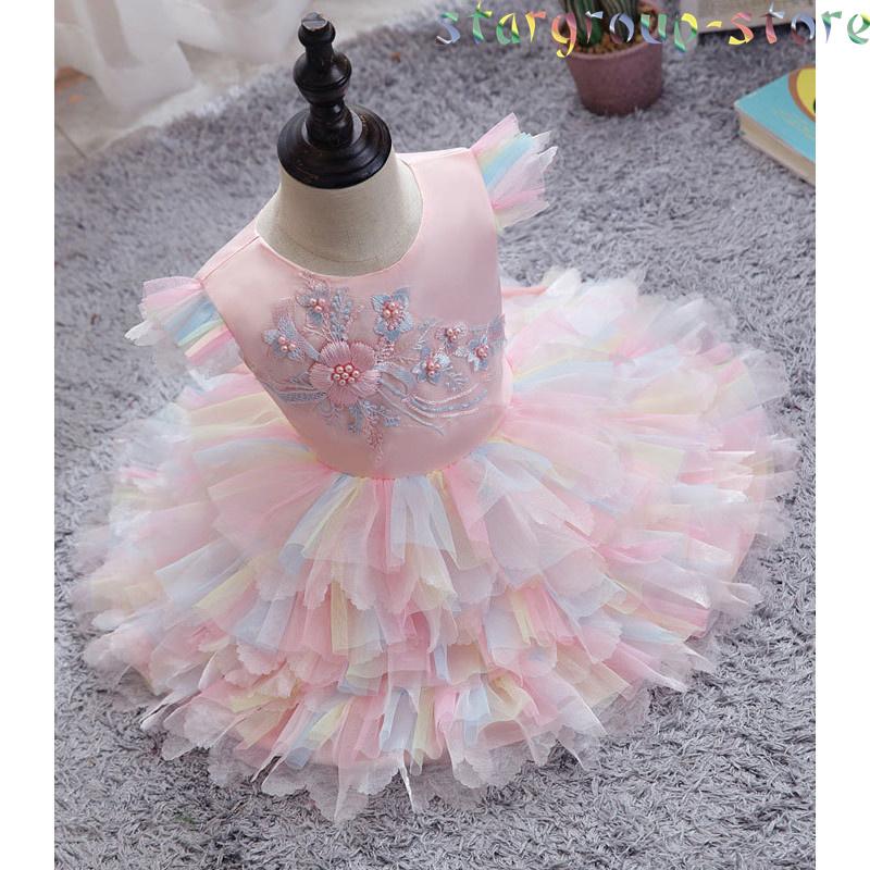 ベビードレス 結婚式 お宮参り ベビー用 ドレス 赤ちゃんドレス セレモニードレス 新生児 キッズドレス ベビー フォーマル 出産祝い 七五三 80 90 100 |  | 03