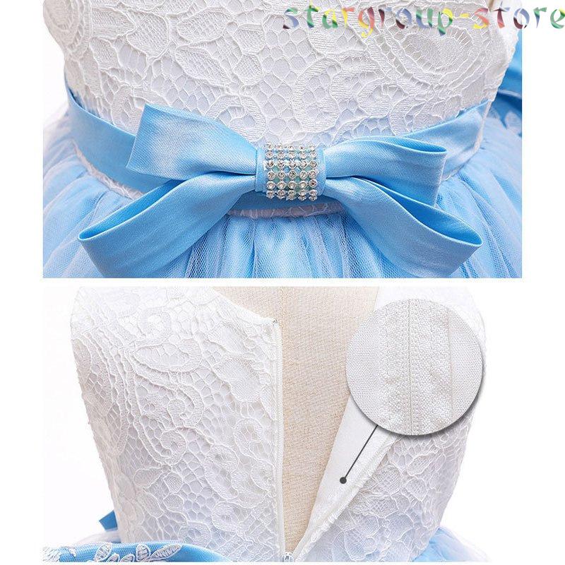 ベビードレス 結婚式 セレモニードレス 新生児 服 お宮参り ベビードレス レース柄 ベビー服 ワンピース 赤ちゃん 80 90 100 |  | 02