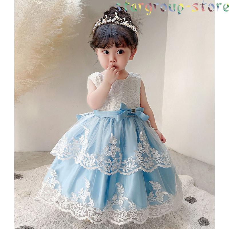 ベビードレス 結婚式 セレモニードレス 新生児 服 お宮参り ベビードレス レース柄 ベビー服 ワンピース 赤ちゃん 80 90 100 |  | 06
