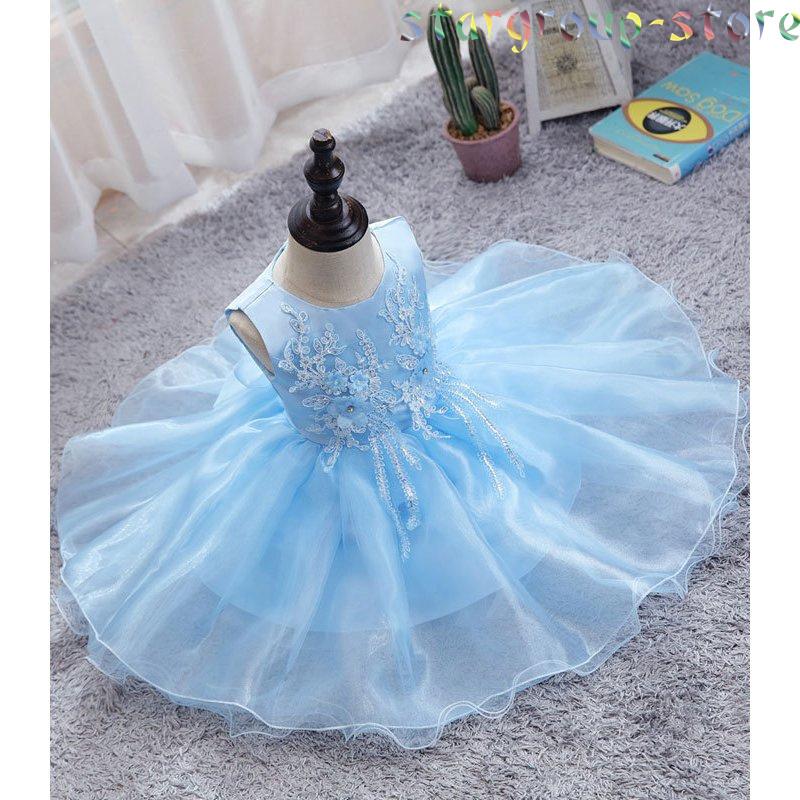 ベビードレス 結婚式 セレモニードレス 新生児 服 お宮参り ベビードレス レース柄 ベビー服 ワンピース 赤ちゃん 80 90 100 |  | 01