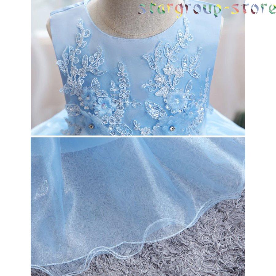 ベビードレス 結婚式 セレモニードレス 新生児 服 お宮参り ベビードレス レース柄 ベビー服 ワンピース 赤ちゃん 80 90 100 |  | 03