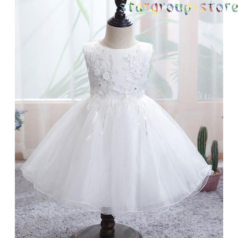 ベビードレス 結婚式 セレモニードレス 新生児 服 お宮参り ベビードレス レース柄 ベビー服 ワンピース 赤ちゃん 80 90 100 |  | 05