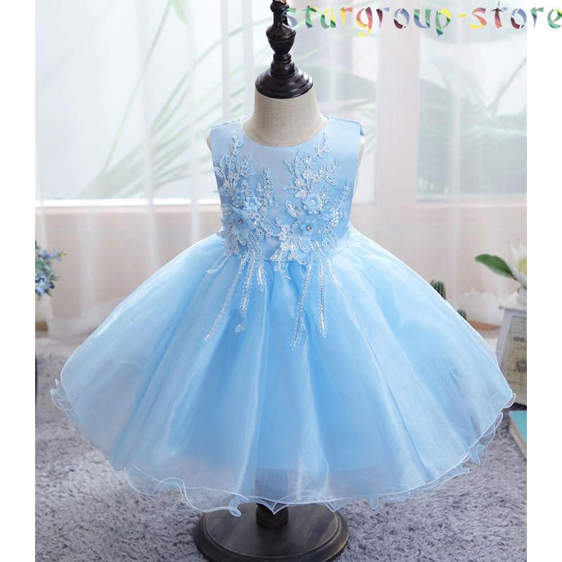 ベビードレス 結婚式 セレモニードレス 新生児 服 お宮参り ベビードレス レース柄 ベビー服 ワンピース 赤ちゃん 80 90 100 |  | 06