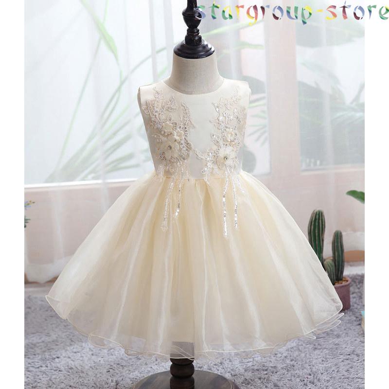 ベビードレス 結婚式 セレモニードレス 新生児 服 お宮参り ベビードレス レース柄 ベビー服 ワンピース 赤ちゃん 80 90 100 |  | 07