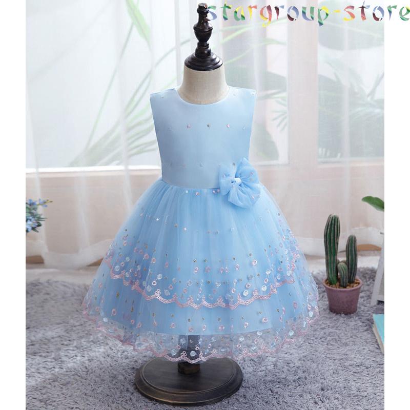 ベビードレス 結婚式 セレモニードレス 新生児 服 お宮参り ベビードレス レース柄 ベビー服 ワンピース 赤ちゃん 80 90 100 |  | 07