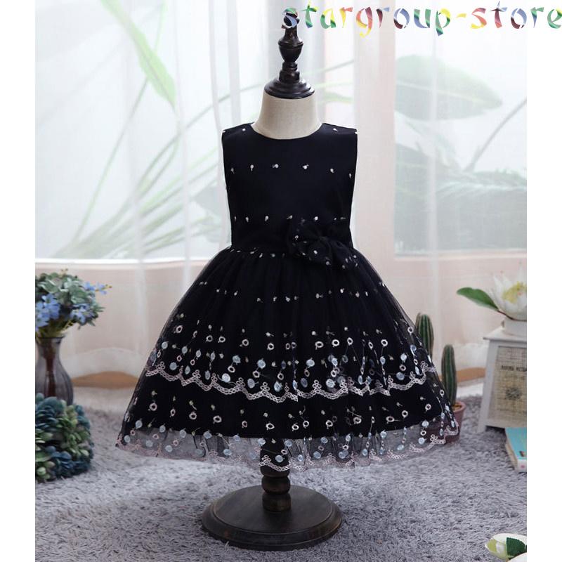 ベビードレス 結婚式 セレモニードレス 新生児 服 お宮参り ベビードレス レース柄 ベビー服 ワンピース 赤ちゃん 80 90 100 |  | 08
