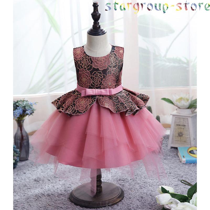 ベビードレス 結婚式 セレモニードレス 新生児 服 お宮参り ベビードレス レース柄 ベビー服 ワンピース 赤ちゃん 80 90 100 | 