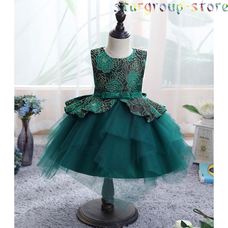 ベビードレス 結婚式 セレモニードレス 新生児 服 お宮参り ベビードレス レース柄 ベビー服 ワンピース 赤ちゃん 80 90 100 |  | 06