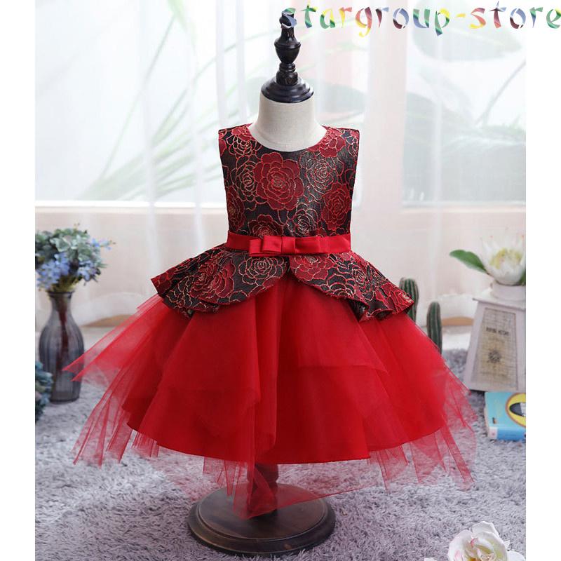 ベビードレス 結婚式 セレモニードレス 新生児 服 お宮参り ベビードレス レース柄 ベビー服 ワンピース 赤ちゃん 80 90 100 |  | 08