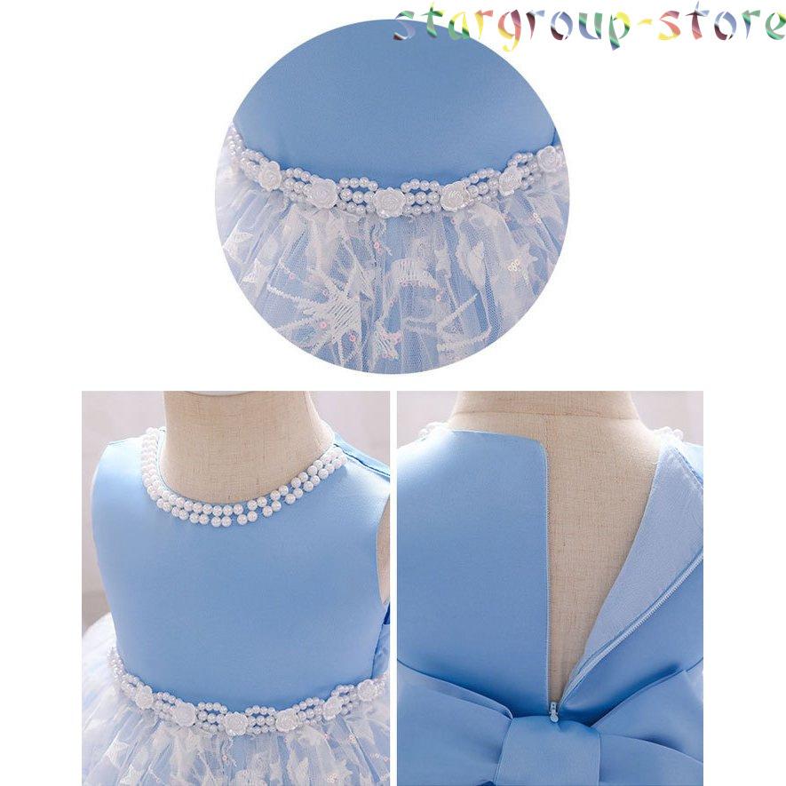 ベビードレス 結婚式 セレモニードレス 新生児 服 お宮参り ベビードレス レース柄 ベビー服 ワンピース 赤ちゃん 80 90 100 |  | 02