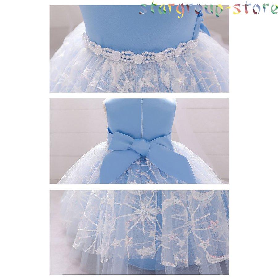 ベビードレス 結婚式 セレモニードレス 新生児 服 お宮参り ベビードレス レース柄 ベビー服 ワンピース 赤ちゃん 80 90 100 |  | 03