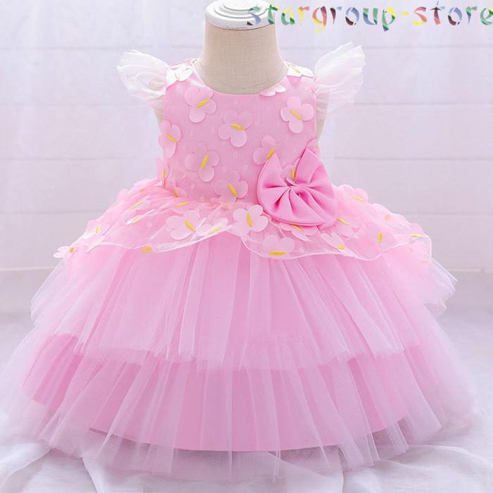 子供ドレス ドレス 結婚式 お宮参り ベビー用 ドレス 赤ちゃんドレス セレモニードレス 新生児 キッズドレス ベビー フォーマル 出産祝い 七五三 70 80 90 |  | 06