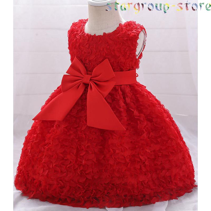 子供ドレス ドレス 結婚式 お宮参り ベビー用 ドレス 赤ちゃんドレス セレモニードレス 新生児 キッズドレス ベビー フォーマル 出産祝い 七五三 70 80 90 |  | 10