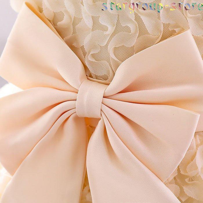 子供ドレス ドレス 結婚式 お宮参り ベビー用 ドレス 赤ちゃんドレス セレモニードレス 新生児 キッズドレス ベビー フォーマル 出産祝い 七五三 70 80 90 |  | 04