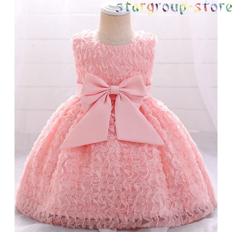 子供ドレス ドレス 結婚式 お宮参り ベビー用 ドレス 赤ちゃんドレス セレモニードレス 新生児 キッズドレス ベビー フォーマル 出産祝い 七五三 70 80 90 |  | 06