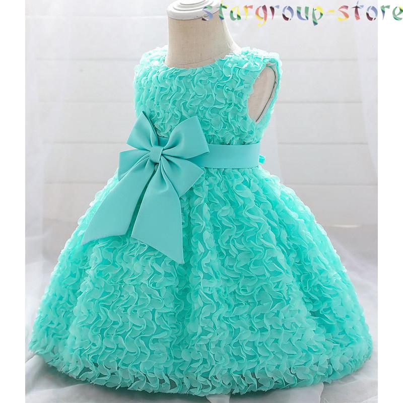 子供ドレス ドレス 結婚式 お宮参り ベビー用 ドレス 赤ちゃんドレス セレモニードレス 新生児 キッズドレス ベビー フォーマル 出産祝い 七五三 70 80 90 |  | 07