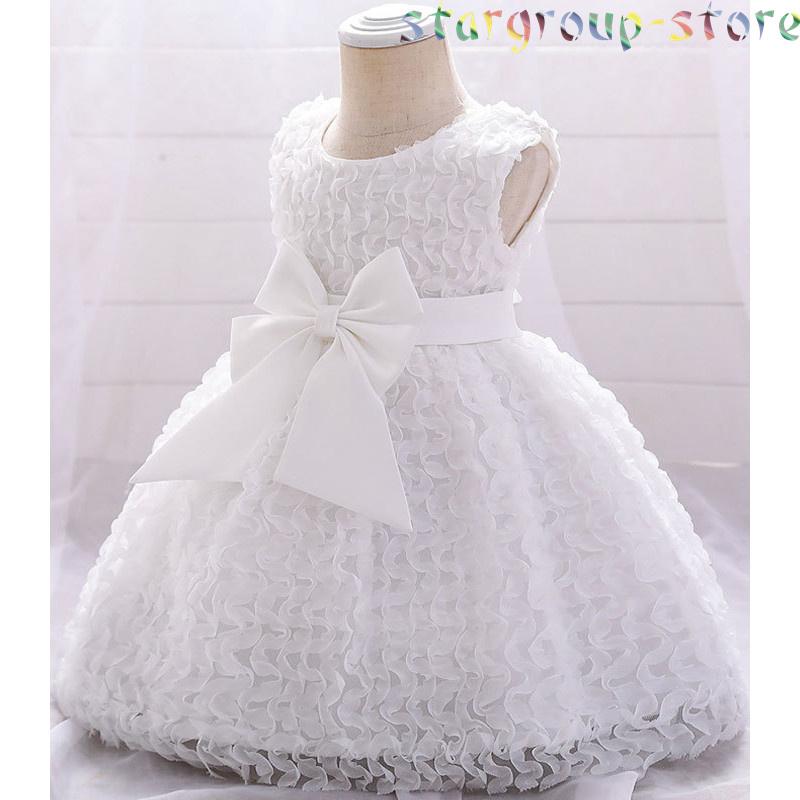 子供ドレス ドレス 結婚式 お宮参り ベビー用 ドレス 赤ちゃんドレス セレモニードレス 新生児 キッズドレス ベビー フォーマル 出産祝い 七五三 70 80 90 |  | 08