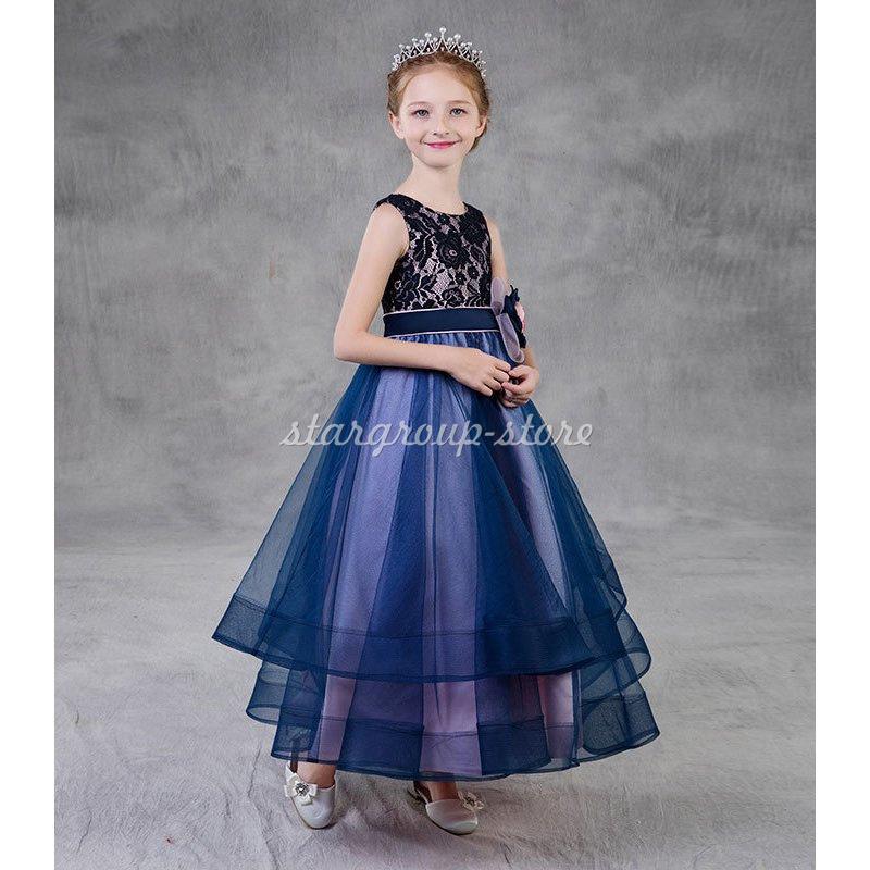 ピアノ ドレス ジュニア 演奏会 フォーマル 結婚式 フィッシュテールドレス キッズドレス 七五三 コンクール |  | 01