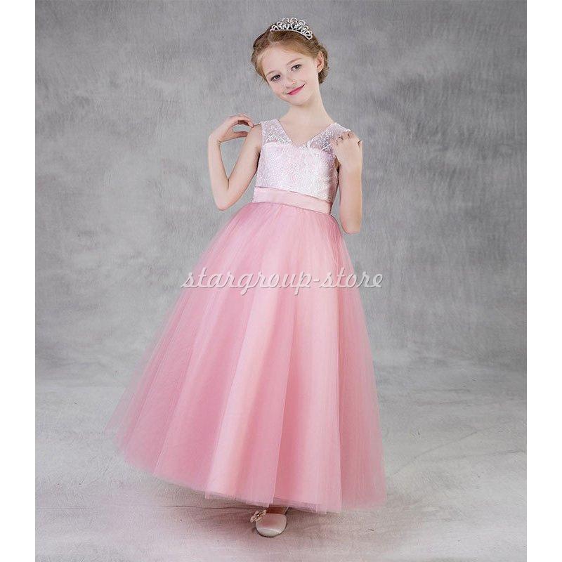 ピアノ ドレス ジュニア 演奏会 フォーマル 結婚式 フィッシュテールドレス キッズドレス 七五三 コンクール |  | 03