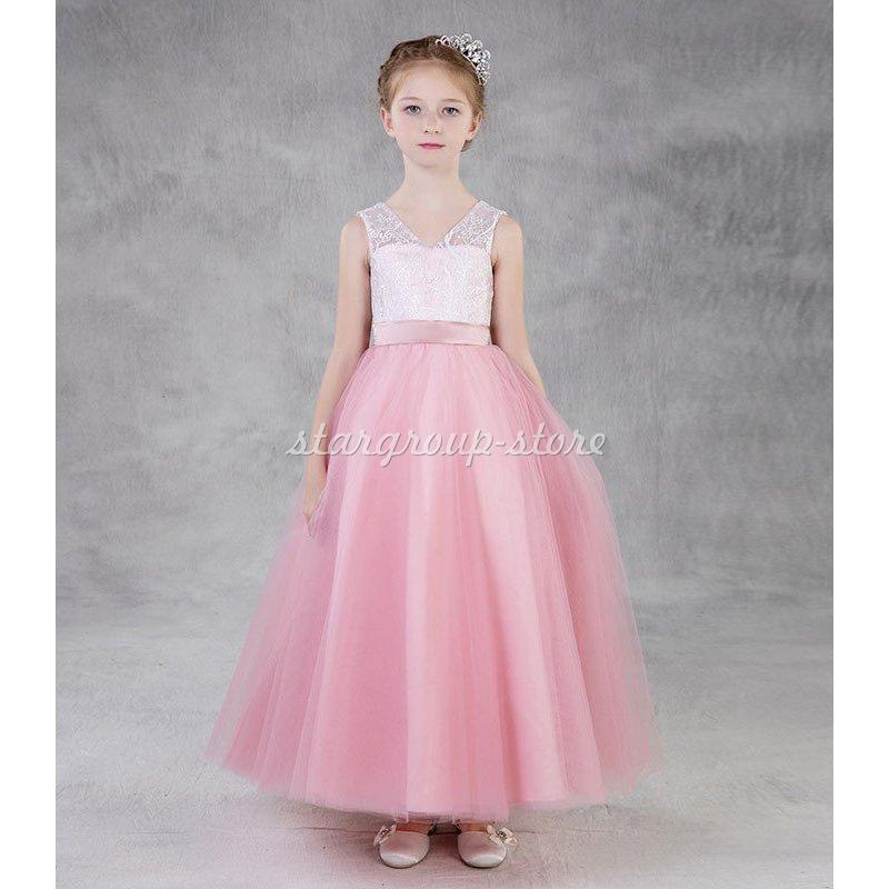 ピアノ ドレス ジュニア 演奏会 フォーマル 結婚式 フィッシュテールドレス キッズドレス 七五三 コンクール |  | 05