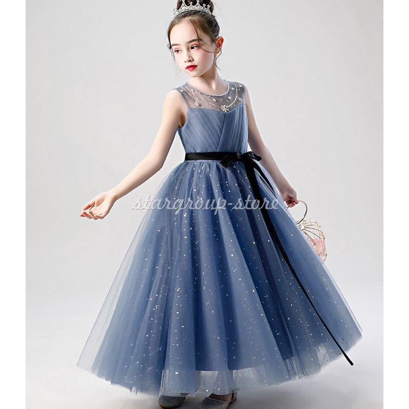 発表会ドレス 子供 ジュニア 演奏会 フォーマル 結婚式 フィッシュテールドレス キッズドレス ジュニアドレス ピアノ 七五三 コンクール |  | 01