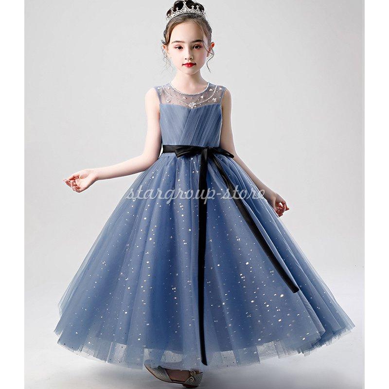 発表会ドレス 子供 ジュニア 演奏会 フォーマル 結婚式 フィッシュテールドレス キッズドレス ジュニアドレス ピアノ 七五三 コンクール |  | 02