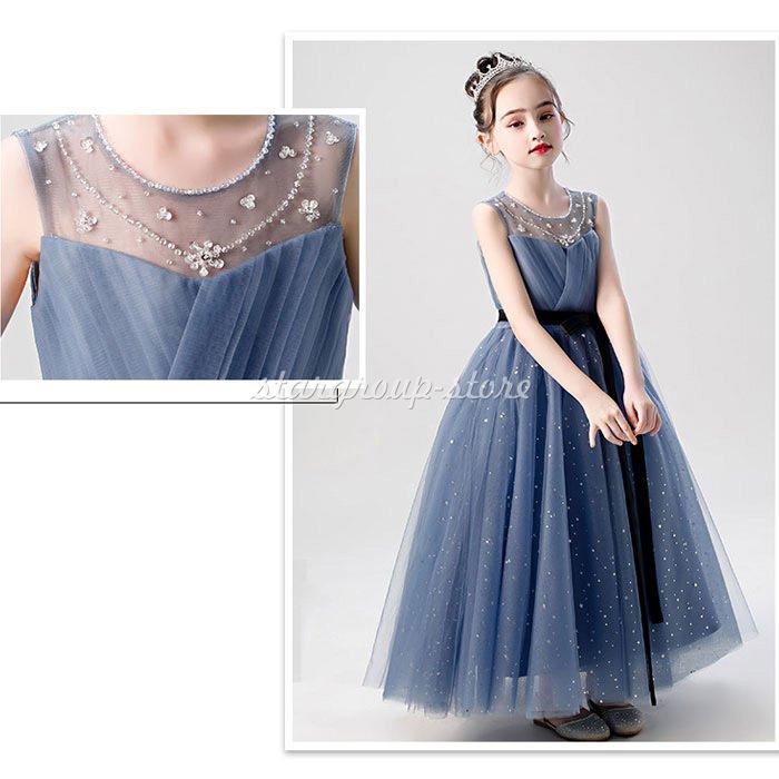 発表会ドレス 子供 ジュニア 演奏会 フォーマル 結婚式 フィッシュテールドレス キッズドレス ジュニアドレス ピアノ 七五三 コンクール |  | 04