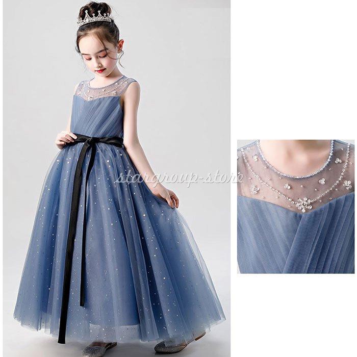 発表会ドレス 子供 ジュニア 演奏会 フォーマル 結婚式 フィッシュテールドレス キッズドレス ジュニアドレス ピアノ 七五三 コンクール |  | 05