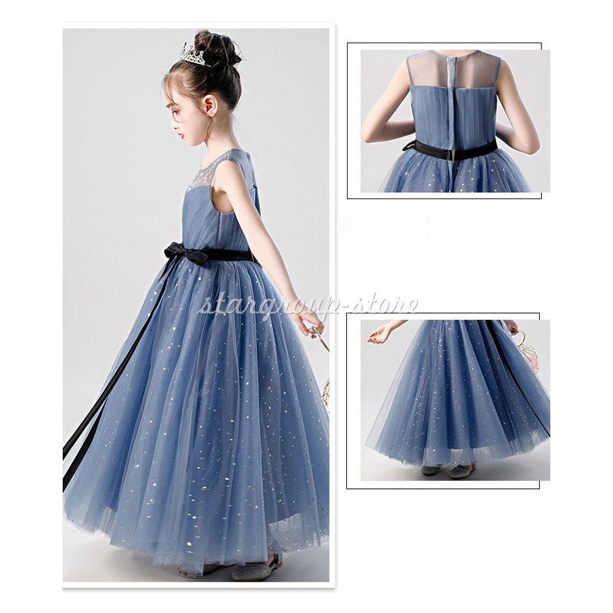 発表会ドレス 子供 ジュニア 演奏会 フォーマル 結婚式 フィッシュテールドレス キッズドレス ジュニアドレス ピアノ 七五三 コンクール |  | 06