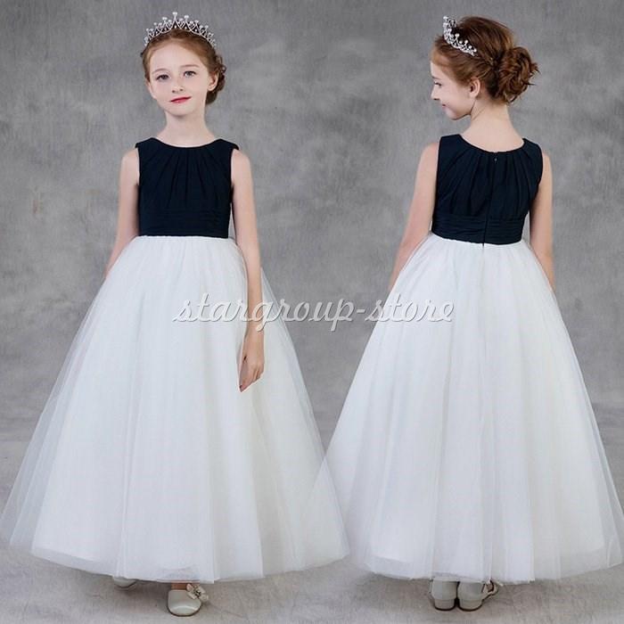 子どもロングドレス 演奏会 発表会 フォーマル 結婚式 フィッシュテールドレス キッズドレス ジュニアドレス ピアノ 七五三 コンクール | 