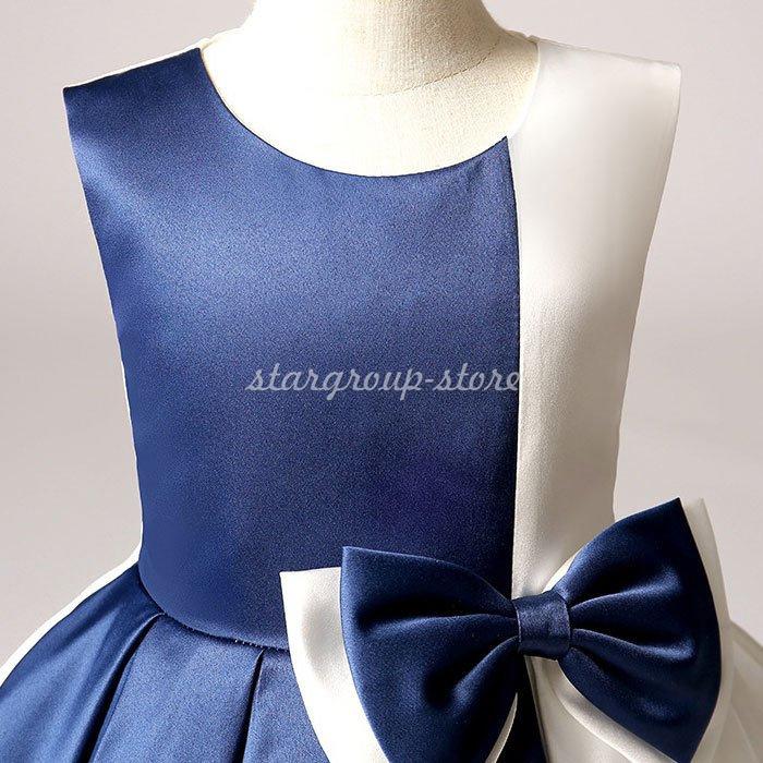 子供用ドレス 演奏会 発表会 フォーマル 結婚式 フィッシュテールドレス キッズドレス ジュニアドレス ピアノ 七五三 コンクール |  | 04