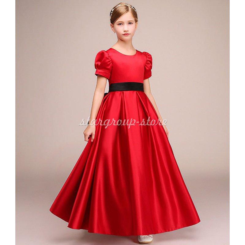 子どもロングドレス 演奏会 発表会 フォーマル 結婚式 フィッシュテールドレス キッズドレス ジュニアドレス ピアノ 七五三 コンクール |  | 04